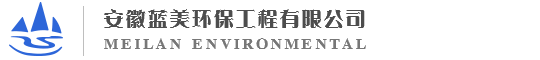 水处理设备厂家_水处理设备哪家好-2025澳门2025免费原料网