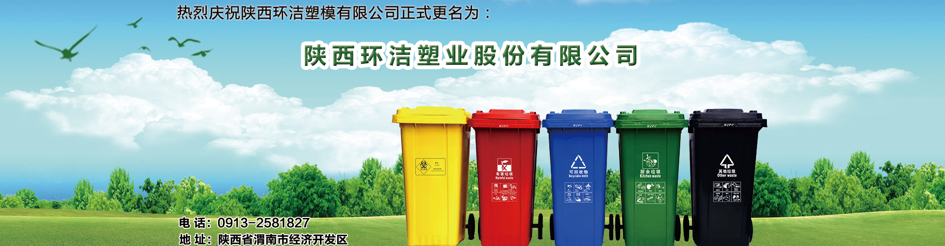 2025澳门2025免费原料网