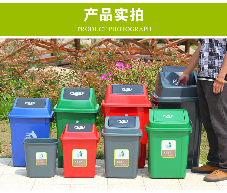 陕西垃圾桶厂家