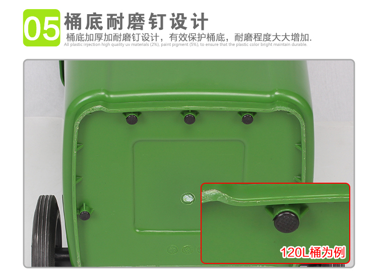 塑料环卫垃圾桶厂家