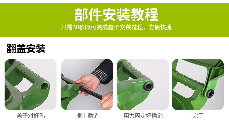 塑料环卫垃圾桶厂家