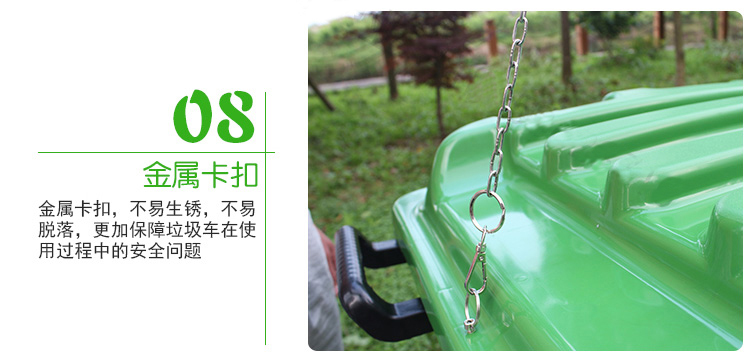 环保塑料垃圾桶厂家