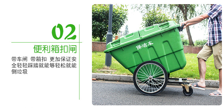 太原塑料垃圾桶厂家