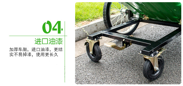 太原塑料垃圾桶厂家