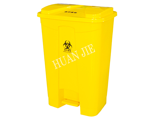 陕西环洁塑模有限公司